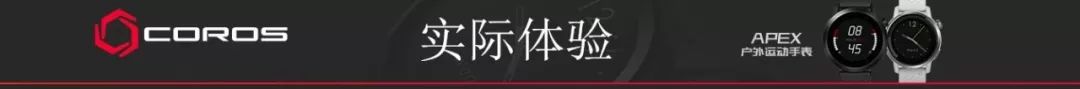 运动手表推荐佳明235,运动手表佳明最好的哪款