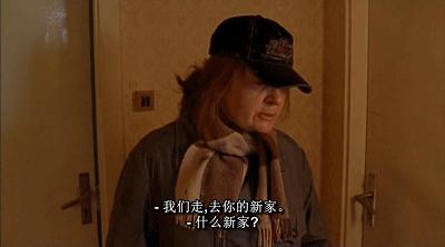 永远的莉莉亚剧情介绍,永远的莉莉亚电影简介