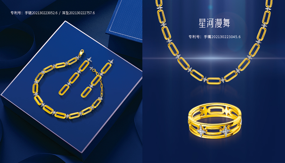 18k金是什么金,18k金是什么东西到底值不值钱