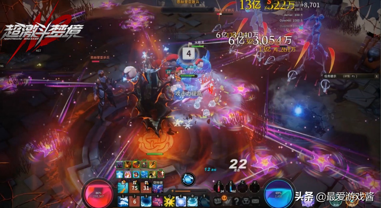 为黑网易新游，有人称魔兽搬砖年入18万！气得WOW老玩家口吐芬芳