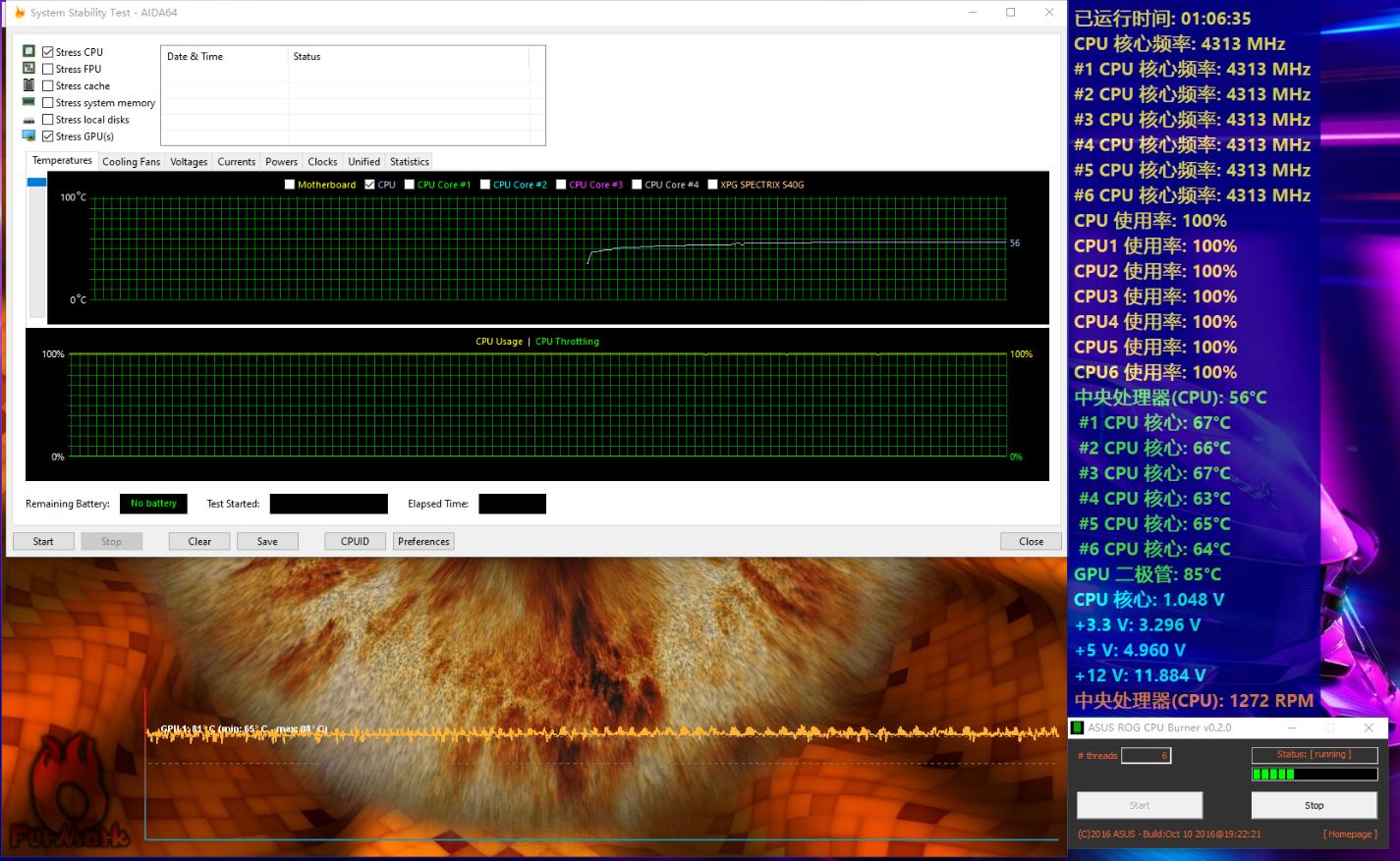 乔思伯a41.2版本,乔思伯a4整机