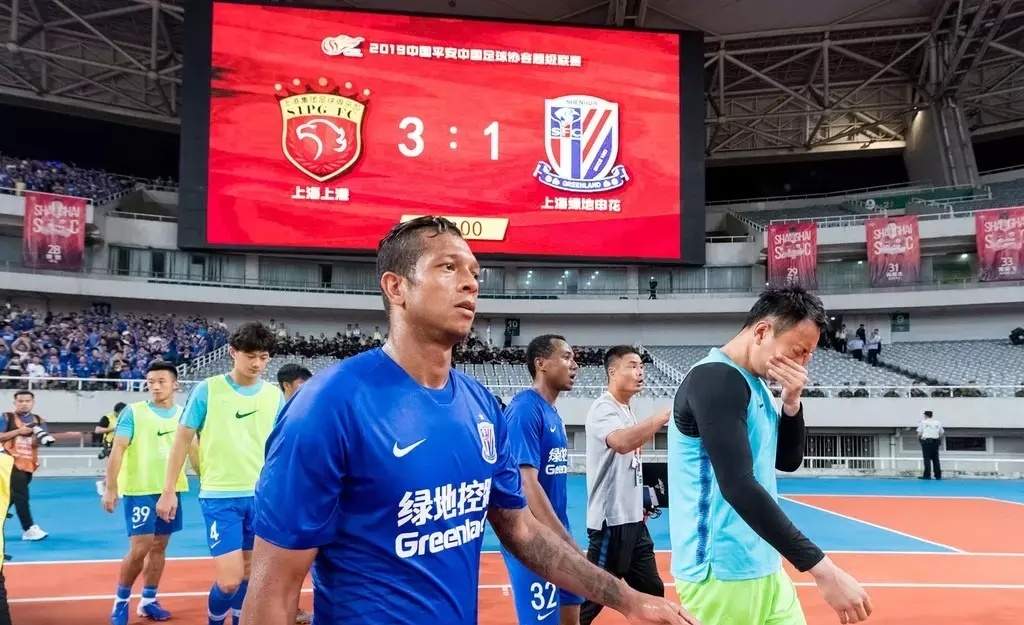 上海申鑫现状,天壤之别