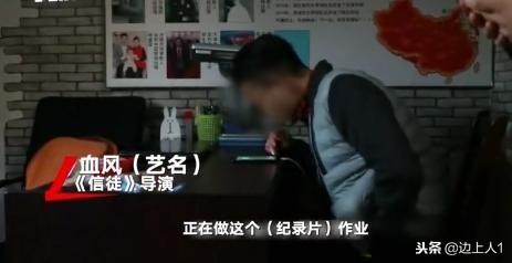 女大学生*底卧**权健：医生病人像“演员”，网友：国家要抓你个典型