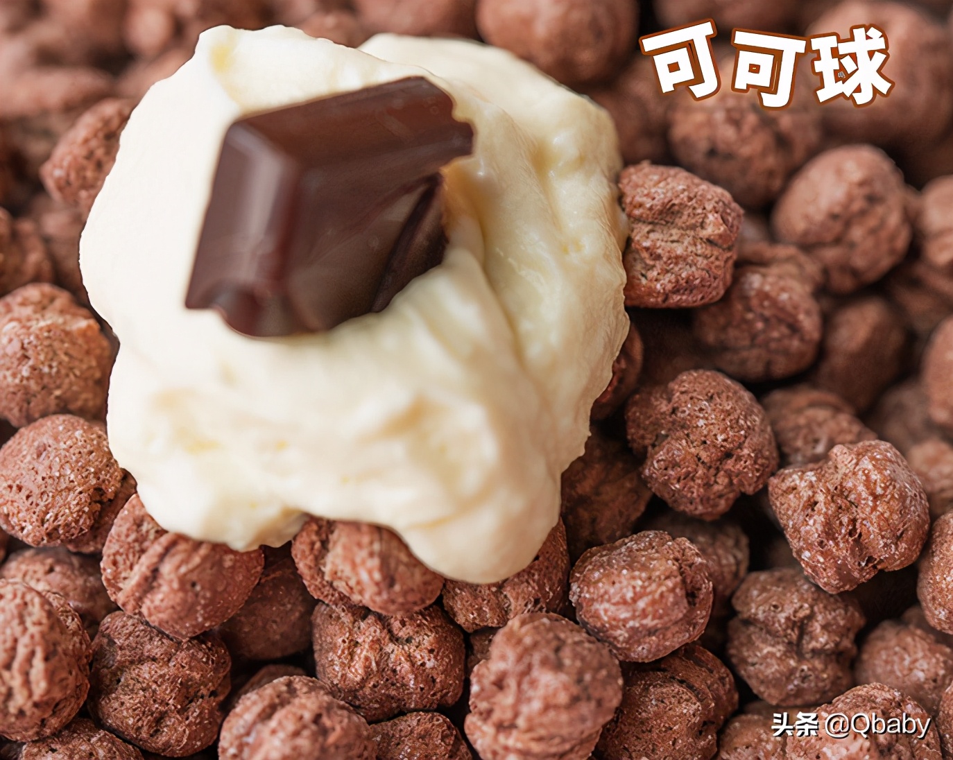 麦片的多种吃法加纯牛奶,天凉了吃早餐