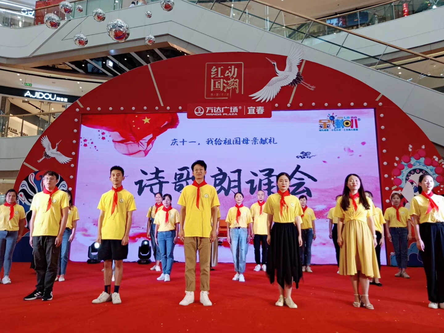 幼儿口才训练基本功气息,金喇叭口才培训方法