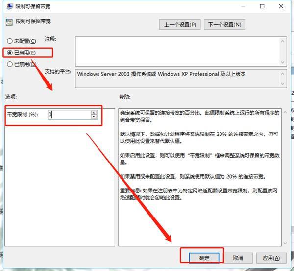 明明网速150mbps但是网不好,明明200m宽带电脑网速还是很慢