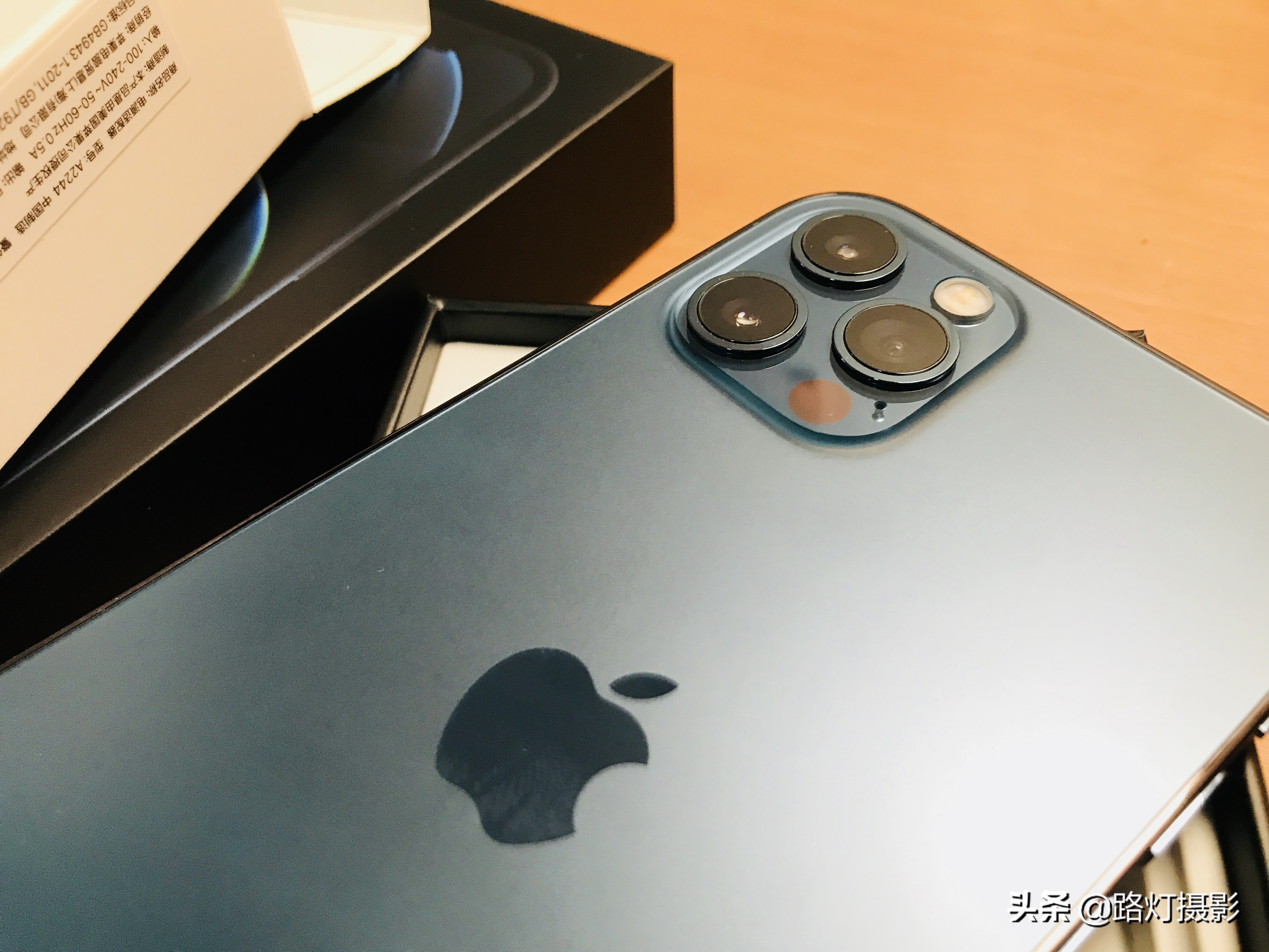 iphone12pro续航对比iphone13,iphone12pro续航看法