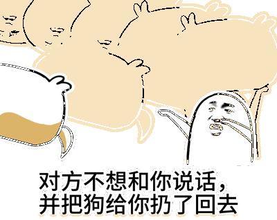 歪果仁跟你说谢谢要说什么,歪果仁和你说谢谢的时候