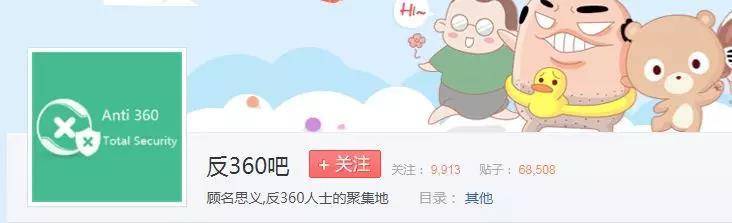 杀毒软件360和腾讯电脑管家哪个好,360和腾讯杀毒