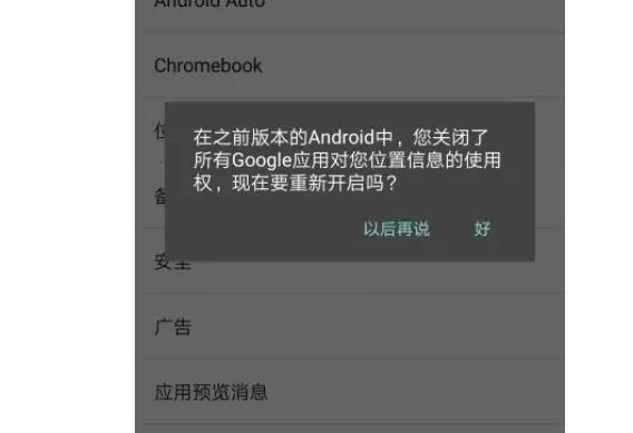安卓手机费电关闭什么功能省电,耗电太快一天三充