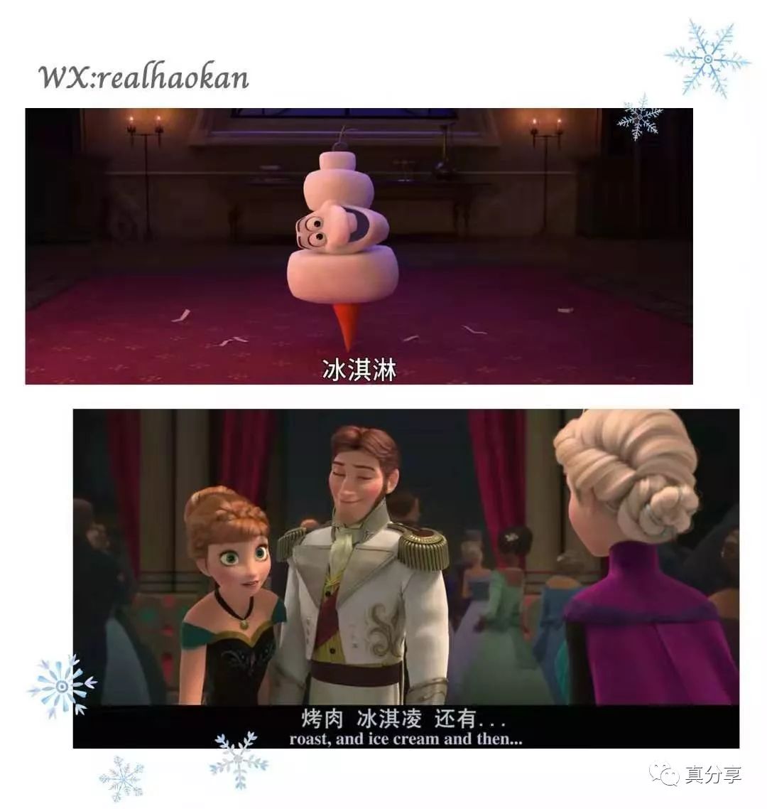 卖成人迪士尼公主裙,迪士尼乐园卖的公主裙