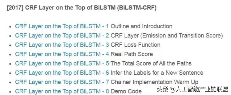 细说机器学习算法,初学者掌握常用的机器学习算法