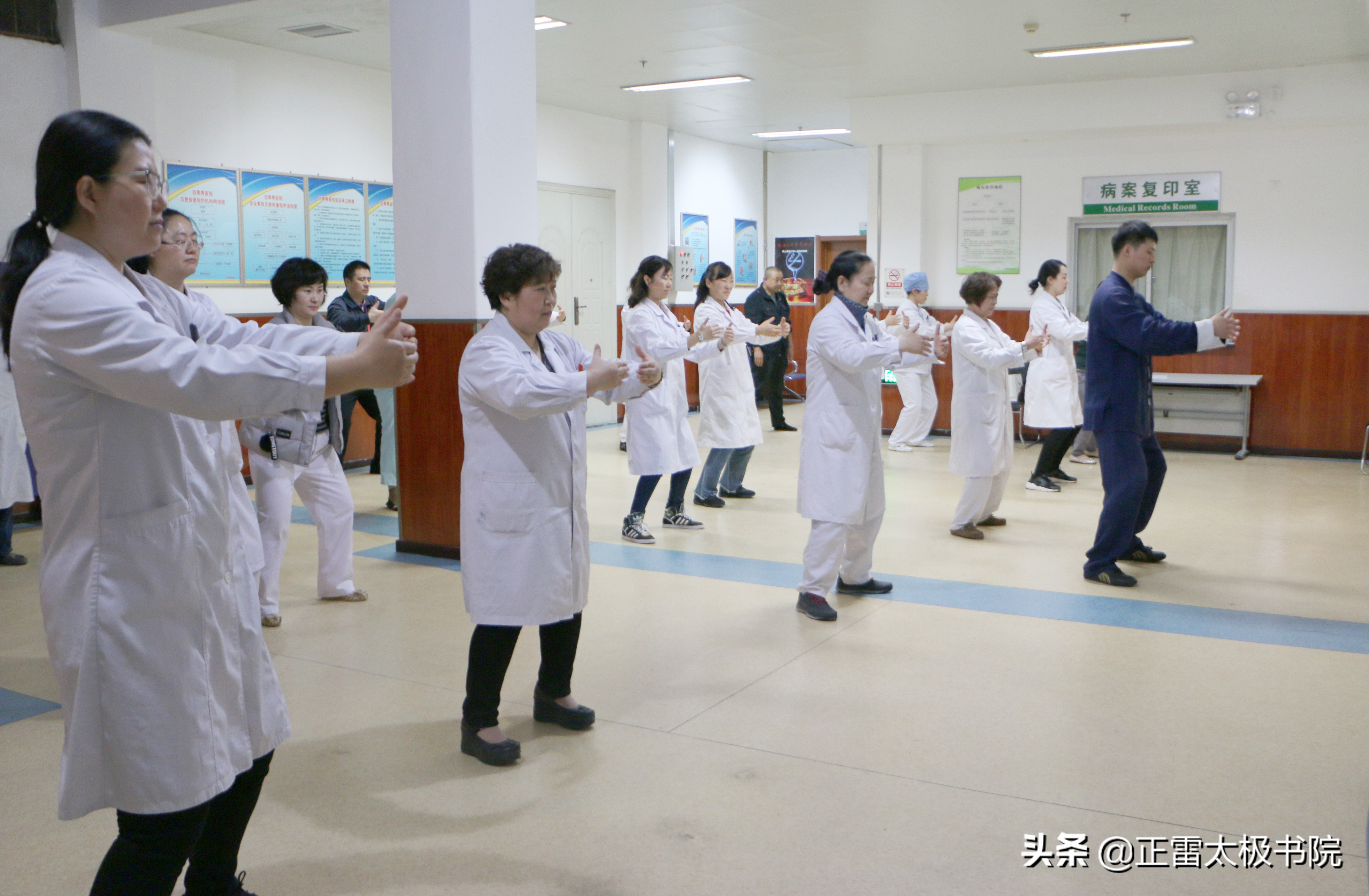 太极拳真的很难学吗,太极拳好难学