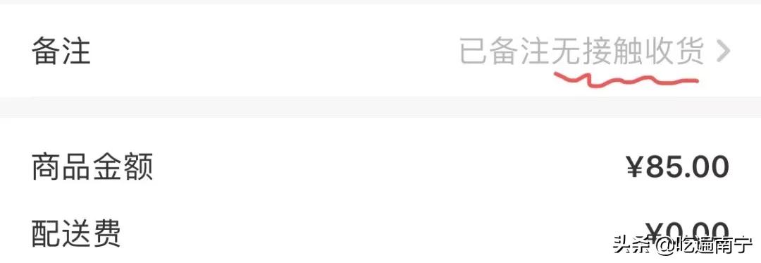 南宁哪里买菜便宜又好,在南宁怎么买菜