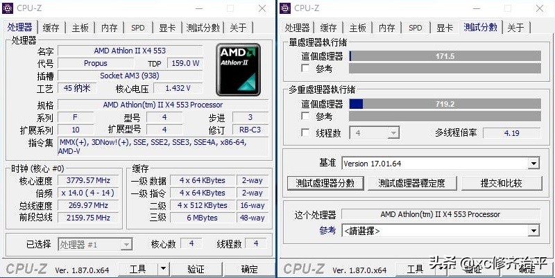 旧电脑怎样极限超频,老电脑极限超频