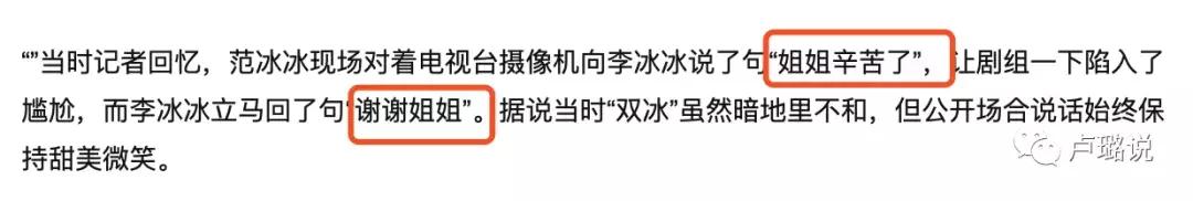 娱乐圈里那些同名不同命的明星,娱乐圈同名同姓的明星都有谁