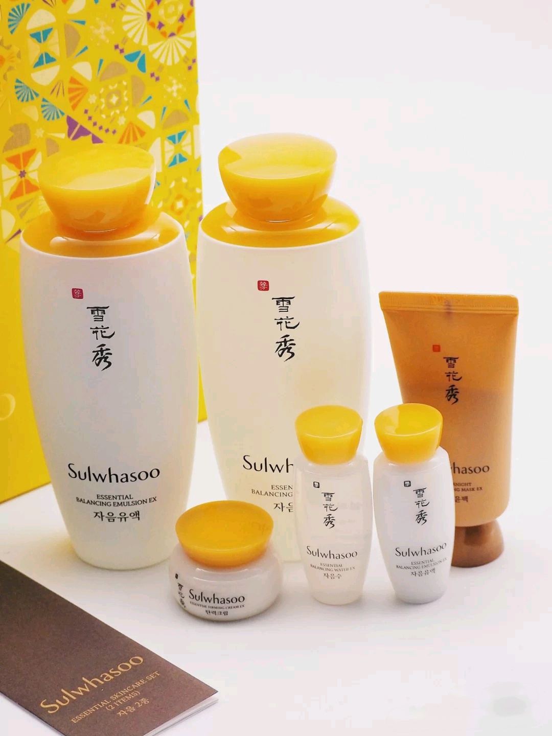 韩系套盒24岁推荐哪个,韩系四件套加大