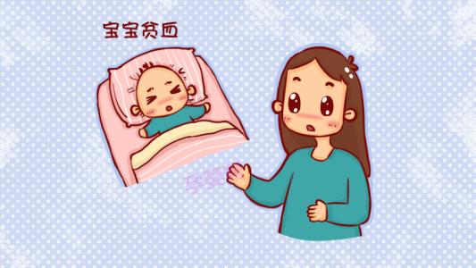 吃什么食物可以预防缺铁性贫血,孩子缺铁性贫血发生的基本原因