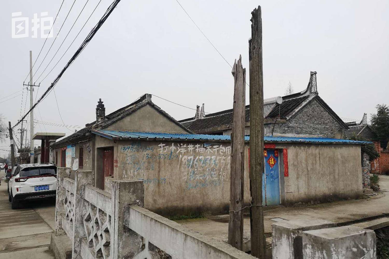 19年前妹妹被害19年后成了悬案,妹妹被害却不知凶手在身边