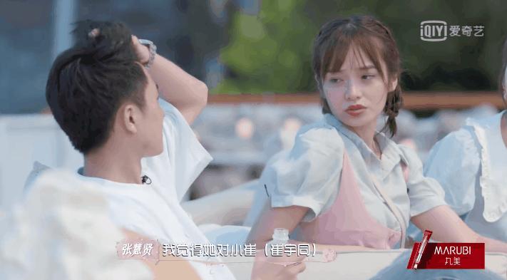 张慧贤眼神,张慧贤cma