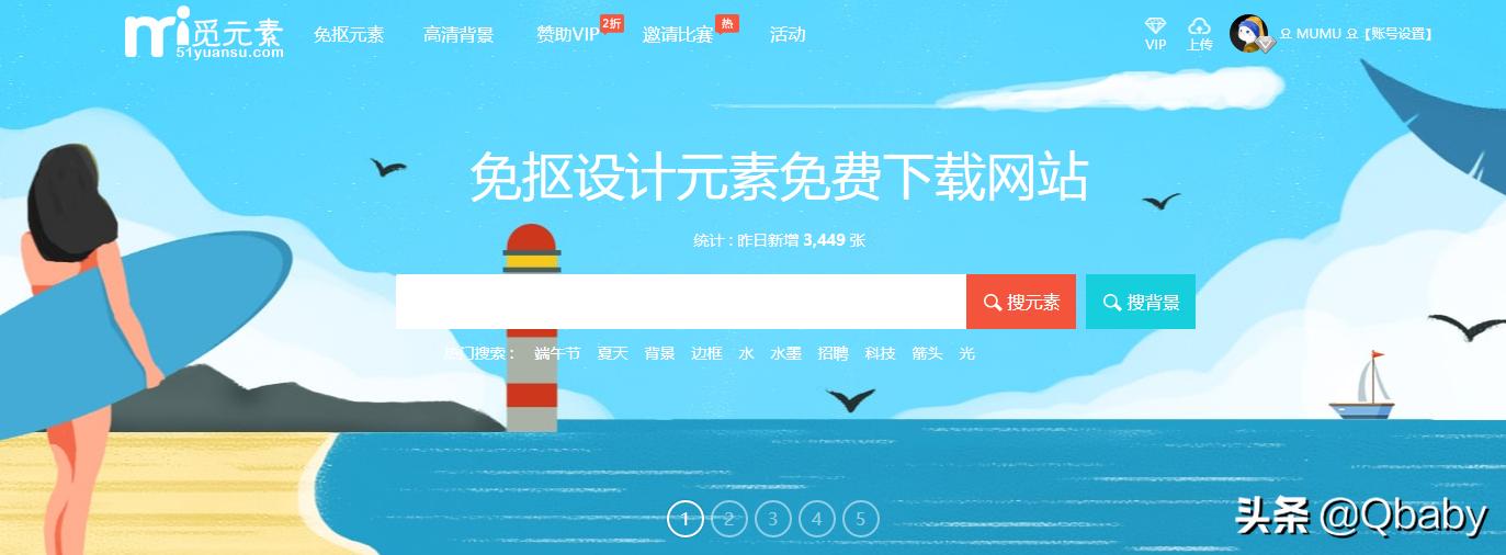 亲测有效的图片大全,亲测可用图片大全