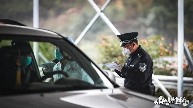 广西柳州公安抗疫宣传片,柳州公安战疫微纪录片