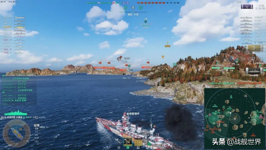 反向加强红蝶,反向强化