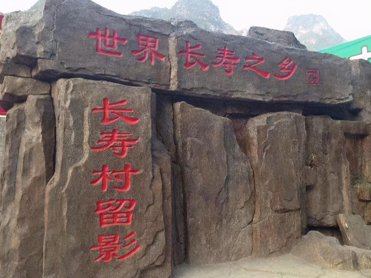 人死为啥要停尸三天诈尸,停尸真的会诈尸吗