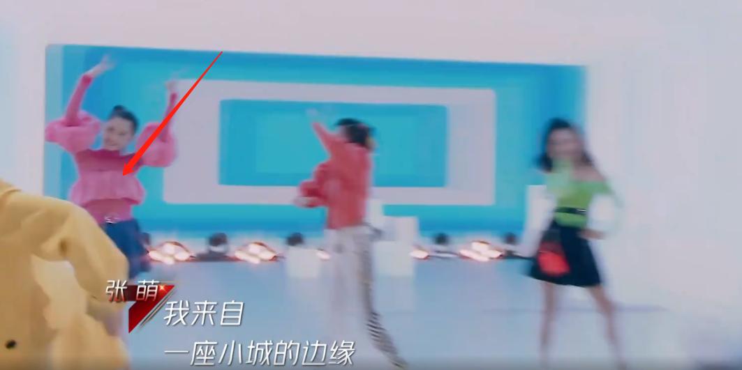 宁静乘风破浪的姐姐万茜出场,乘风破浪宁静黄龄万茜唱歌