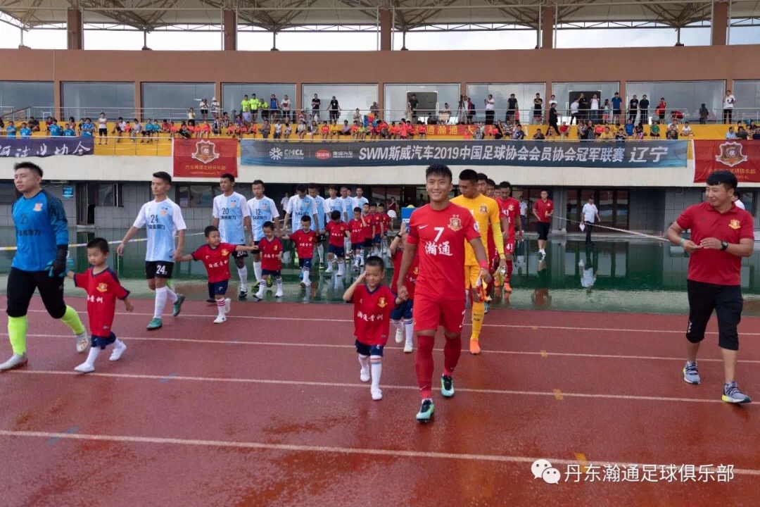 辽篮总决赛开门红,开门红比赛完整视频