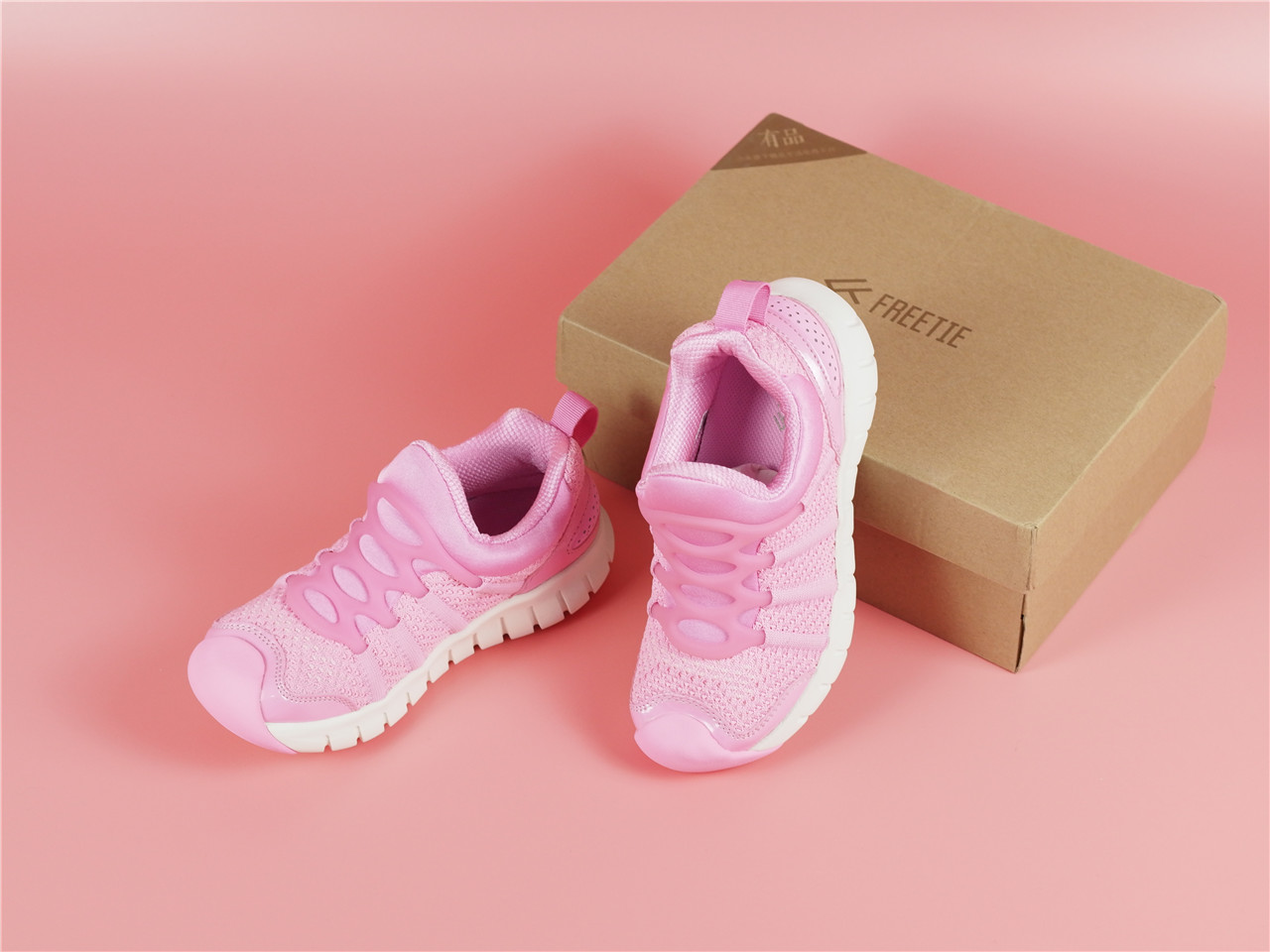 超逸酷玩游戏视频,freetie夏季清爽运动鞋