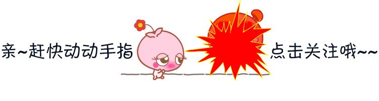 5本隐婚甜宠文：强推《甜蜜隐婚：老公大人，宠上瘾》巨甜巨宠的