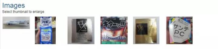 日本参天眼药水为什么禁售,日本网红眼药水怎么没被禁售