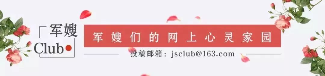 假军人骗婚,冒充军人骗婚案