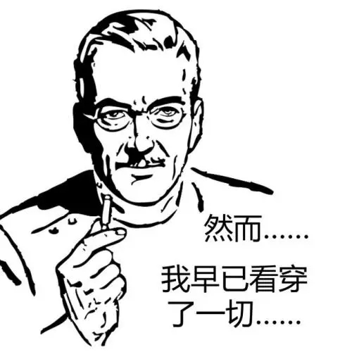 安耐晒怎么卸不伤皮肤,安耐晒咋卸