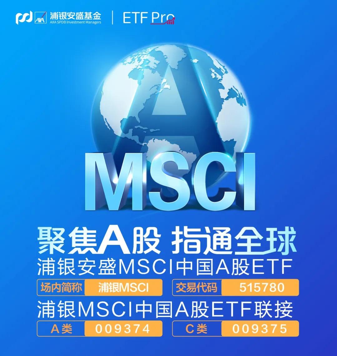 北向资金净流入和净买入区别,北向资金净流入股价会怎样