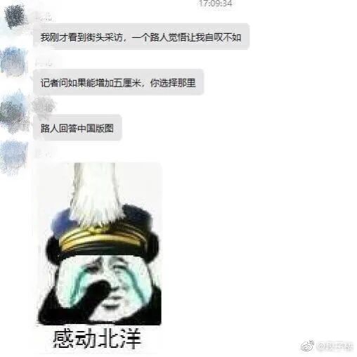 看到铲屎官终于回家，立即安心地睡着了|冷段子1986