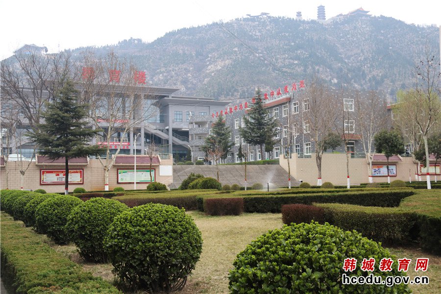 韩城：象山中学办学条件提档升级三秦名校焕发崭新气象（图）