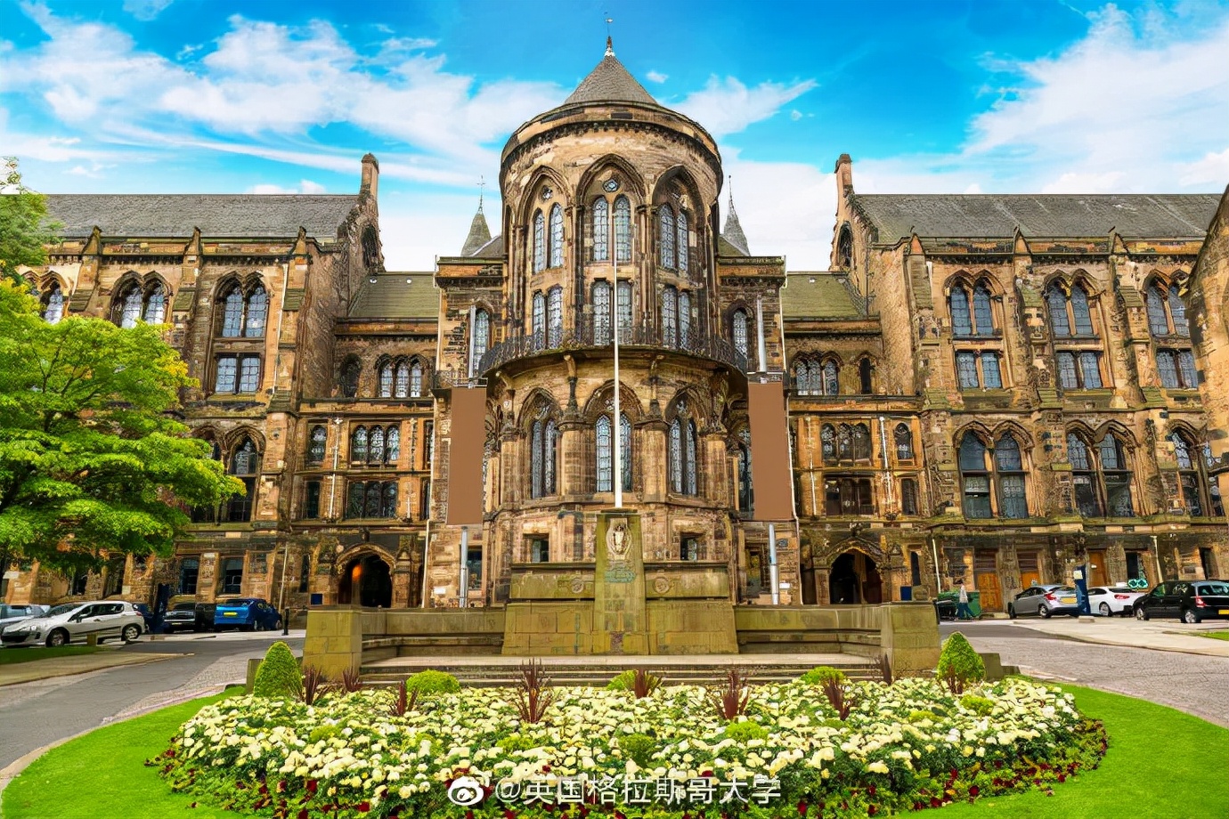 环球影城魔法学校霍格沃茨,霍格沃茨魔法学校环球影城鹰院