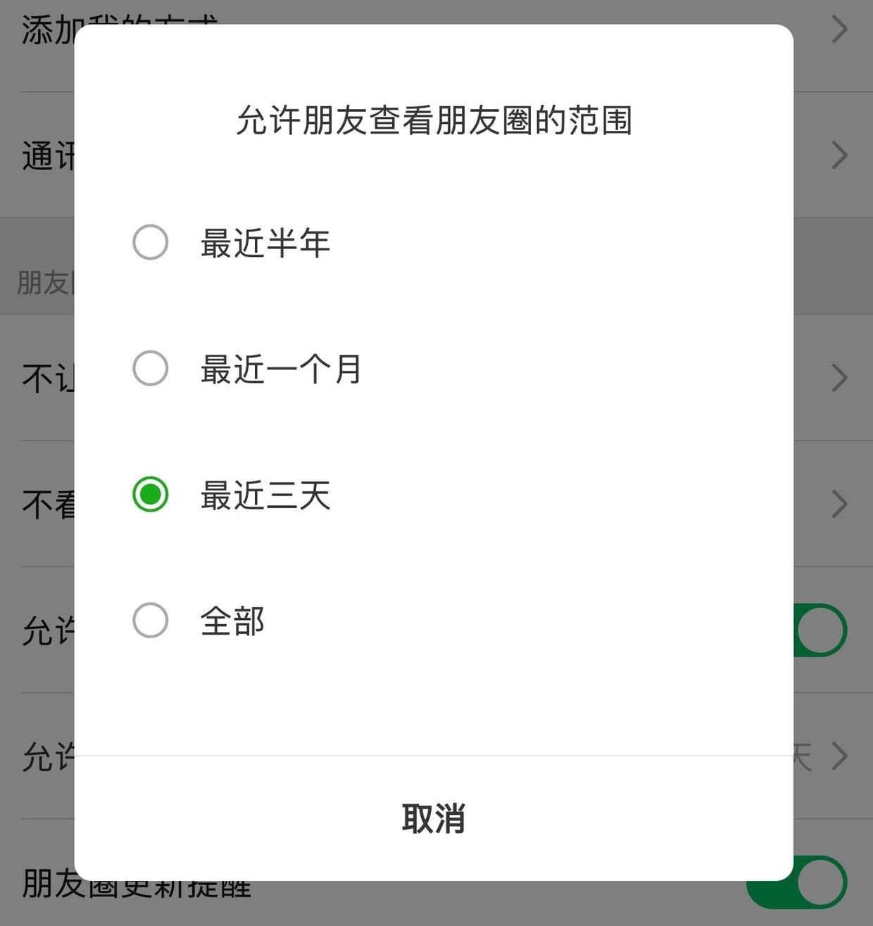 互联网哭坟,互联网挖矿有风险吗