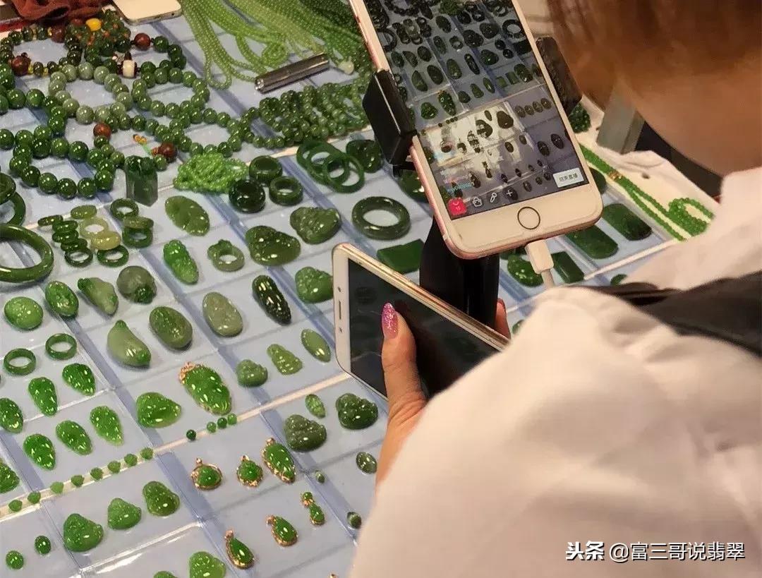 濮愬憡缈＄繝鎵瑰彂甯傚満瑙嗛,濮愬憡缈＄繝鐜夌煶鎵瑰彂甯傚満