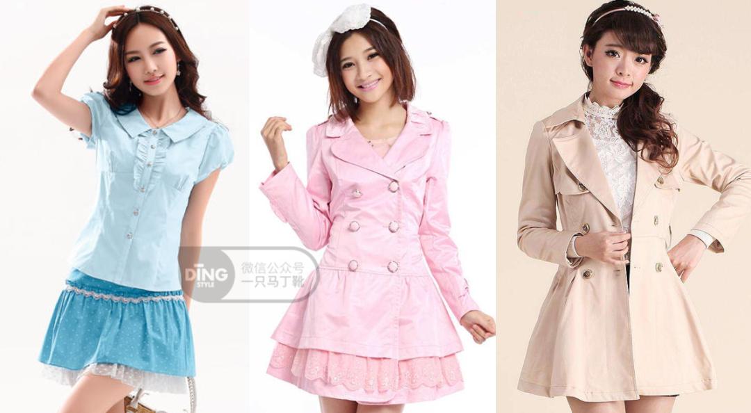 怎么避免穿衣打扮土气,如何避免打扮得用力过猛