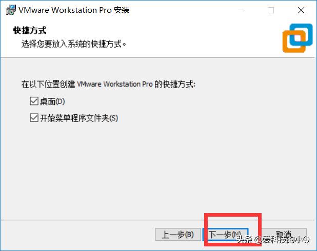 虚拟机系统安装好了如何安装软件,在电脑上虚拟机安装详细教程