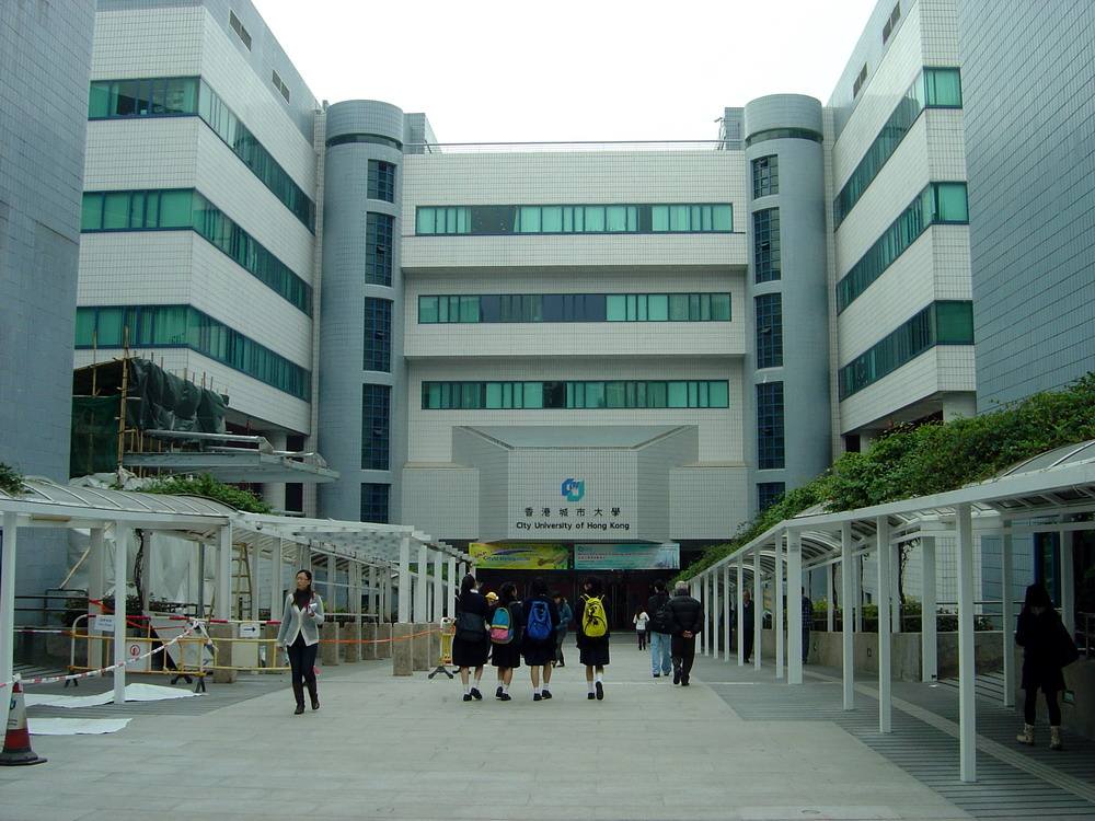 香港高校，亚洲顶尖学府的旗帜