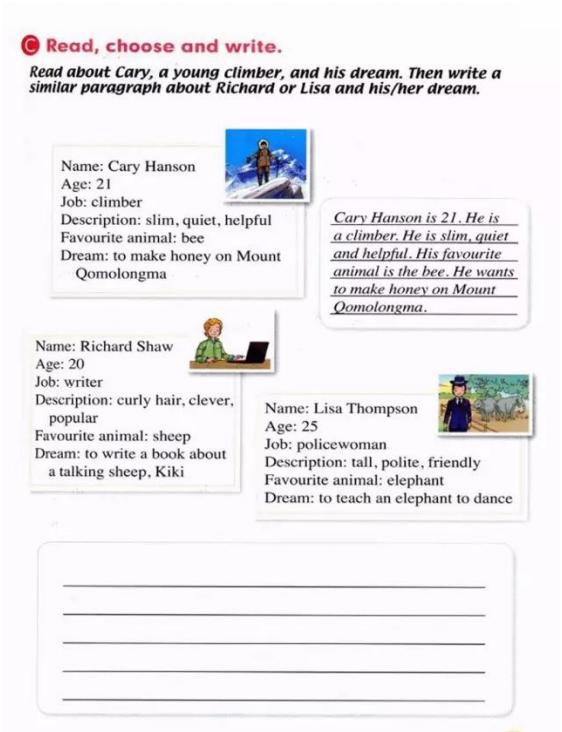 人教版新起点英语五年级下册复习,人教版英语电子课本一年级新起点