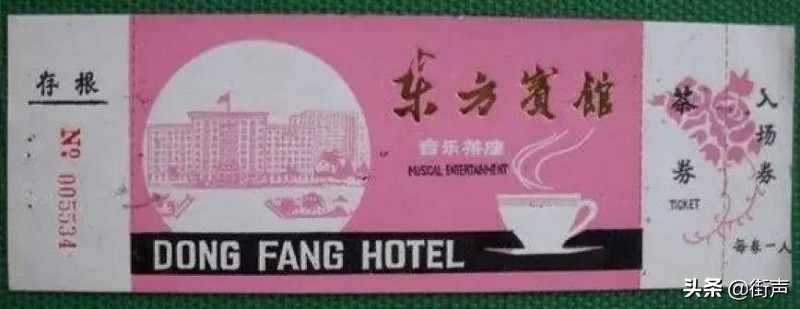 流行音乐的先行者有哪些,广州流行音乐地位