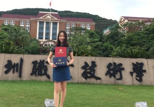 专科生就业前景最好的学校,推荐一所比本科就业还好的专科