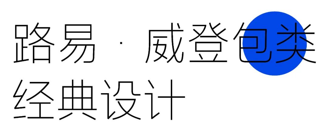 louisvuitton路易·威登,louisvuitton包包价格