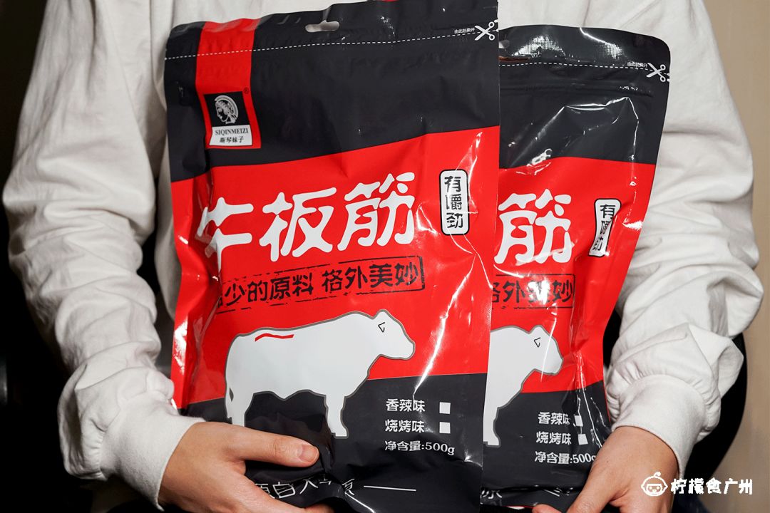 这份年货节攻略你们还满意吗,这份美食攻略请收下