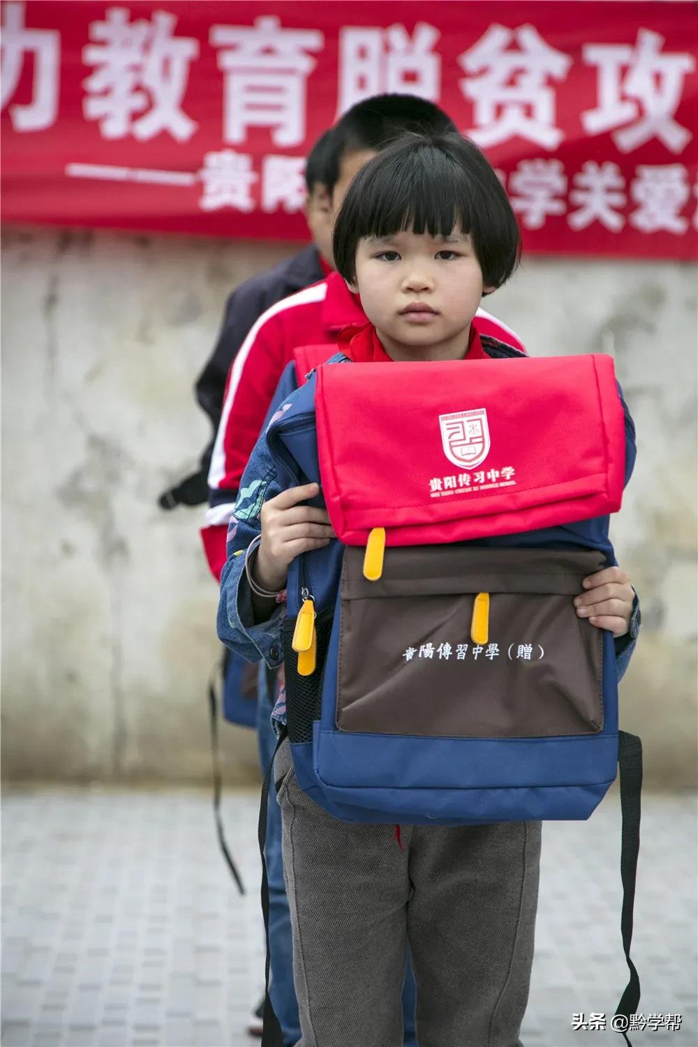 捐助达500万！贵阳这所学校招收免费就读学生网友：太有爱